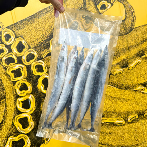 Whole Pacific Saury (Frozen) 1KG
